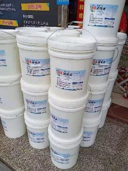 84消毒液