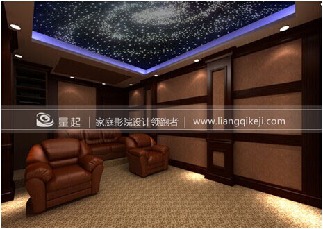 家庭影院设计