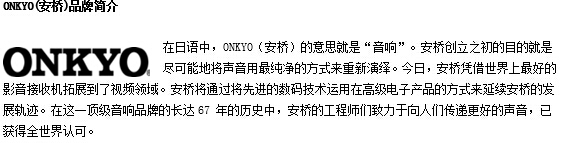 浙江家庭影院设计装修案例，浙江家庭卡拉OK设计装修案例，浙江家庭KTV设计装修案例。