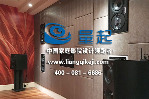 北京私人影院+卡拉OK配置（丽宫别墅）