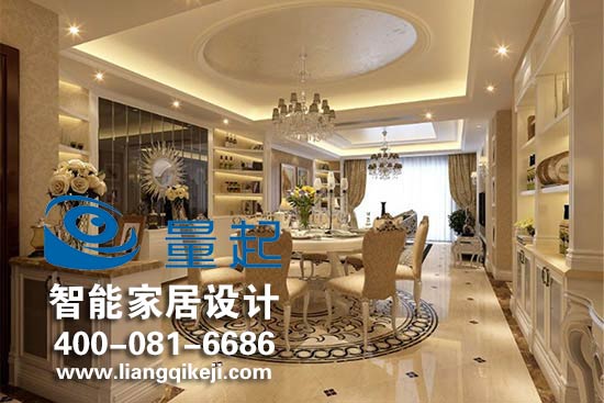 智能家居 智能家居