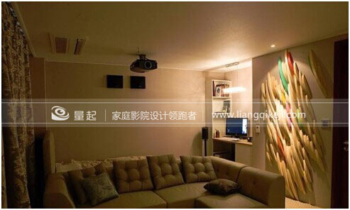 家庭影院设计