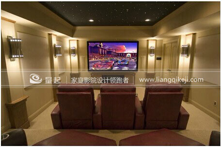 家庭影院设计