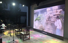 苏州店舞台灯光音响