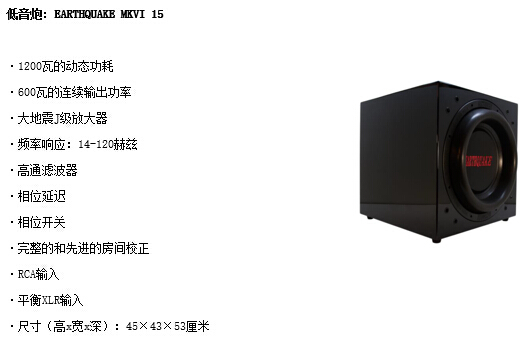浙江家庭影院设计装修案例，浙江家庭卡拉OK设计装修案例，浙江家庭KTV设计装修案例。