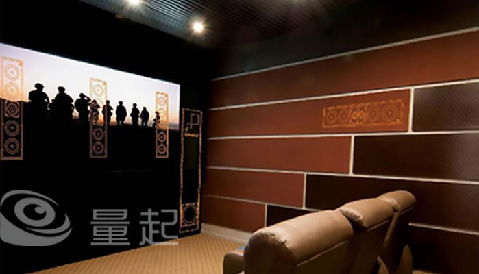 隐藏式家庭影院