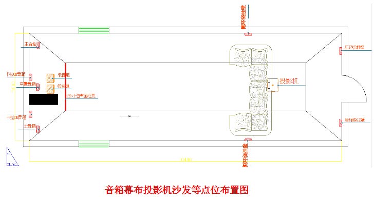 南通海门家庭影院方案布置图 南通海门家庭影院方案布置图