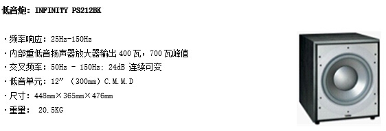  浙江家庭影院设计装修案例，浙江家庭卡拉OK设计装修案例，浙江家庭KTV设计装修案例。