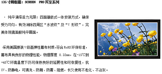 浙江家庭影院设计装修案例，浙江家庭卡拉OK设计装修案例，浙江家庭KTV设计装修案例。
