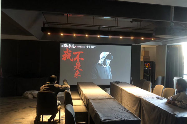 美豪酒店会议室音响设计