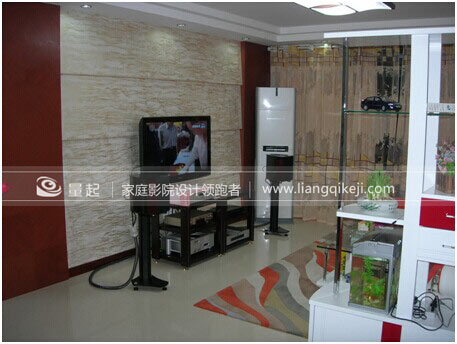 家庭影院设计