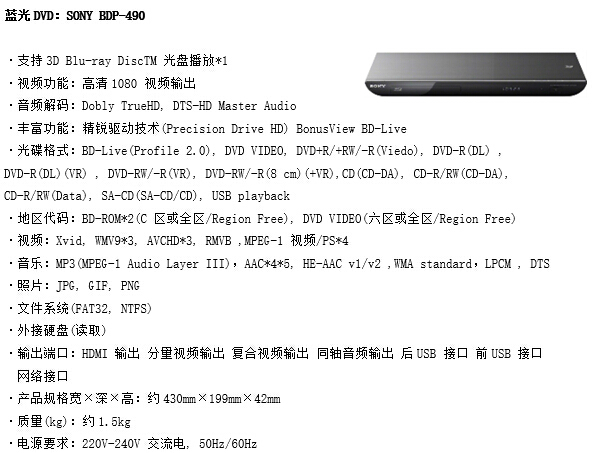 浙江家庭影院设计装修案例，浙江家庭卡拉OK设计装修案例，浙江家庭KTV设计装修案例。
