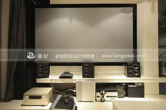 家庭影院
