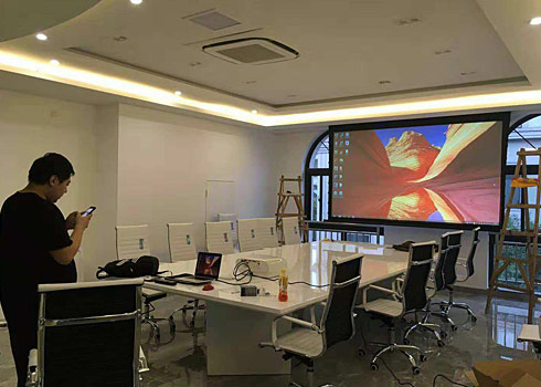 上海聚惠领域总部园影院设计