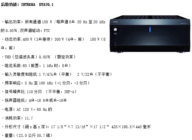 浙江家庭影院设计装修案例，浙江家庭卡拉OK设计装修案例，浙江家庭KTV设计装修案例。
