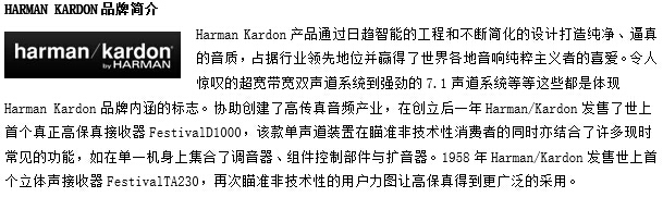 浙江家庭影院设计装修案例，浙江家庭卡拉OK设计装修案例，浙江家庭KTV设计装修案例。
