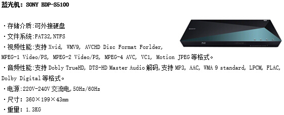  浙江家庭影院设计装修案例，浙江家庭卡拉OK设计装修案例，浙江家庭KTV设计装修案例。