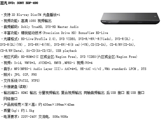 浙江家庭影院设计装修案例，浙江家庭卡拉OK设计装修案例，浙江家庭KTV设计装修案例。