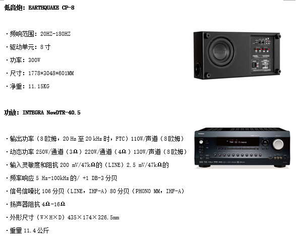 浙江家庭影院设计装修案例,浙江家庭卡拉OK设计装修案例,浙江家庭KTV设计装修案例。 浙江家庭影院设计装修案例,浙江家庭卡拉OK设计装修案例,浙江家庭KTV设计装修案例。
