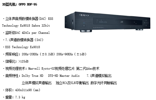 浙江家庭影院设计装修案例，浙江家庭卡拉OK设计装修案例，浙江家庭KTV设计装修案例。
