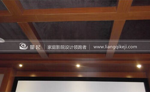 家庭影院 家庭影院