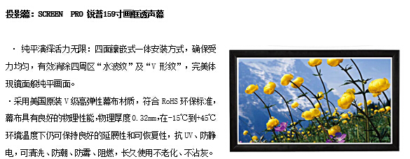 浙江家庭影院设计装修案例，浙江家庭卡拉OK设计装修案例，浙江家庭KTV设计装修案例。