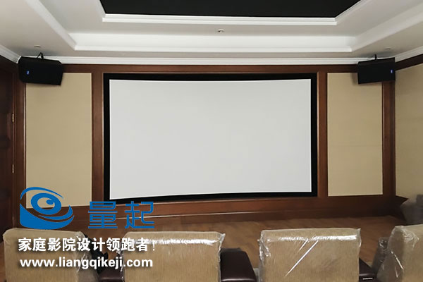 北京四季青将军楼私人影院设计案例