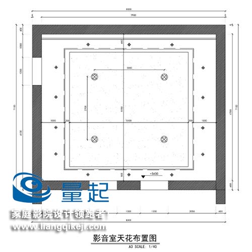 北京四季青将军楼影音室天花布置图