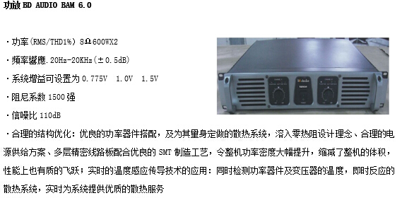 浙江家庭影院设计装修案例，浙江家庭卡拉OK设计装修案例，浙江家庭KTV设计装修案例。