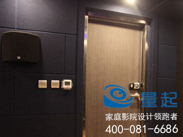 家庭影院隔音