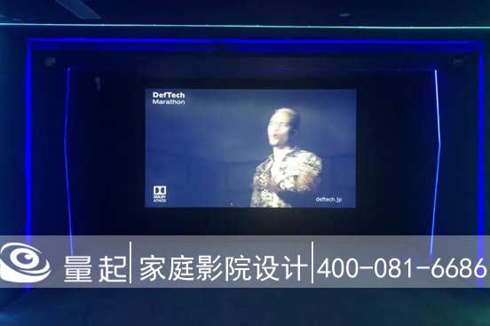 太仓家庭影音室设计（7.2声道家庭影院卡拉OK）