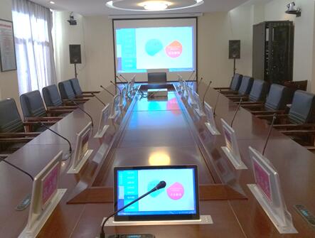 <span style="color:#000000;font-family:SimSun;background-color:#FFFFFF;">大同南郊区人民检察院智能无纸化会议系统</span><br />