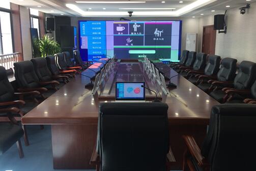 <span style="color:#000000;font-family:SimSun;background-color:#FFFFFF;">蚌埠国土局无纸化会议系统</span>