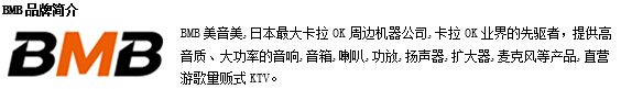 浙江家庭影院设计装修案例，浙江家庭卡拉OK设计装修案例，浙江家庭KTV设计装修案例。