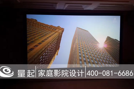 别墅家庭影院解决方案
