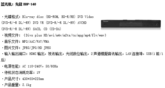 浙江家庭影院设计装修案例，浙江家庭卡拉OK设计装修案例，浙江家庭KTV设计装修案例。