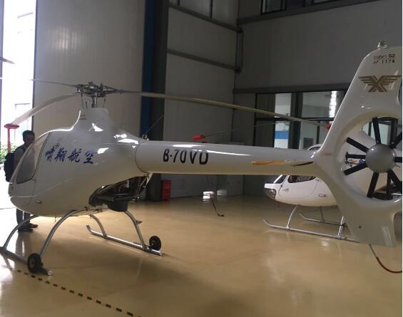 上海啸翔航空音响设备