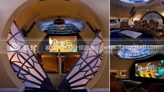 家庭影院智能家居