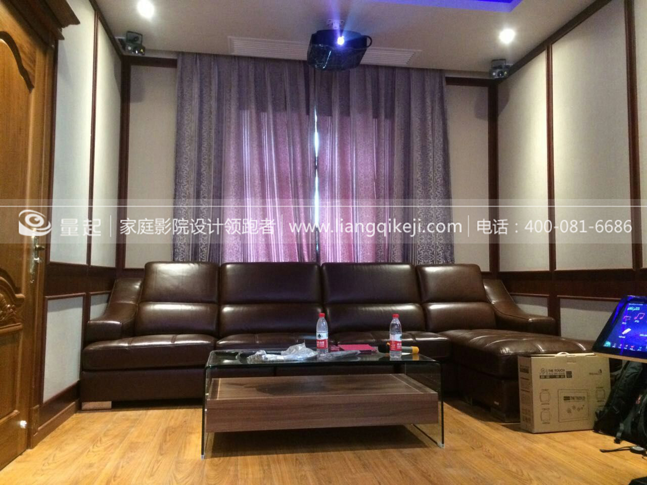 上海嘉定星华公路私人定制影院