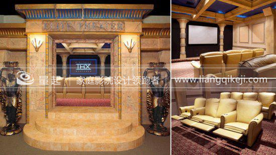 家庭影院设计装修