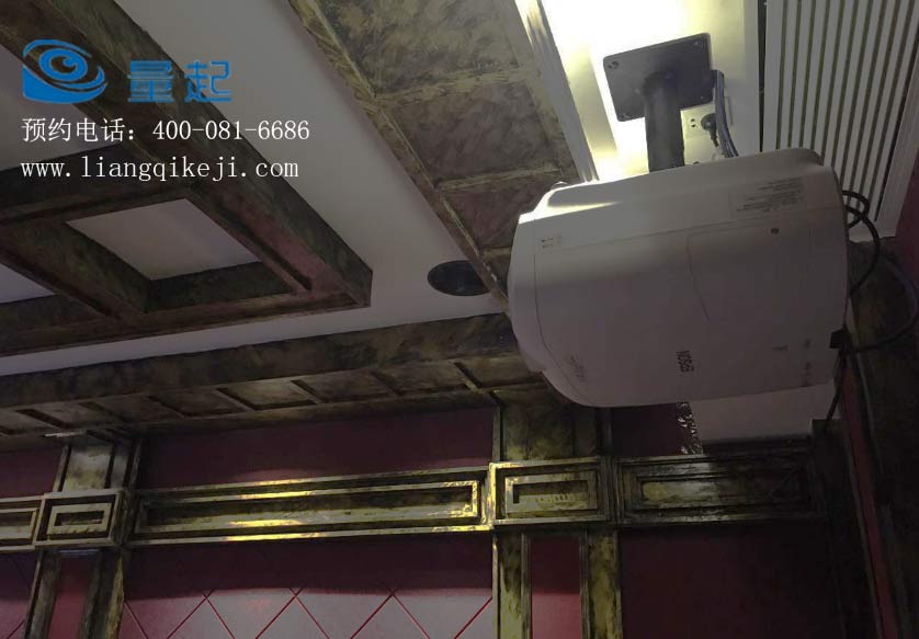 量起家庭影院设计