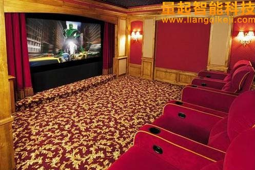 量起科技 定制家庭影院