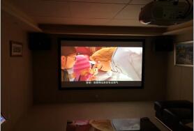 上海家庭影音室装修方案（湖山在望宋先生）