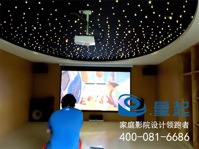 杭州家庭影院案例