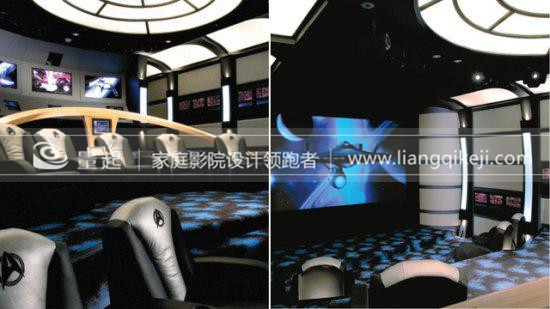 家庭影院，智能家居