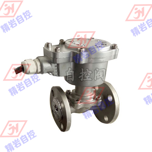 防爆電磁閥
