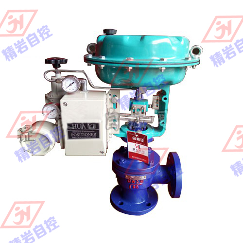 气动保温调节阀