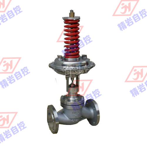 V230自力式调节阀