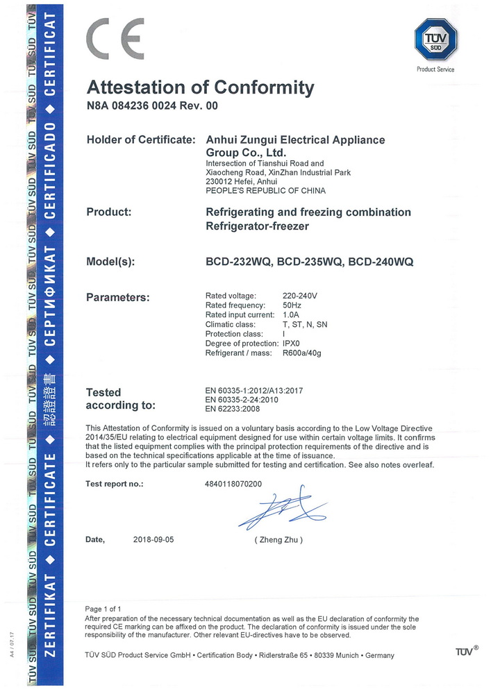 N8A 084236 0024 Rev.00 （LVD）