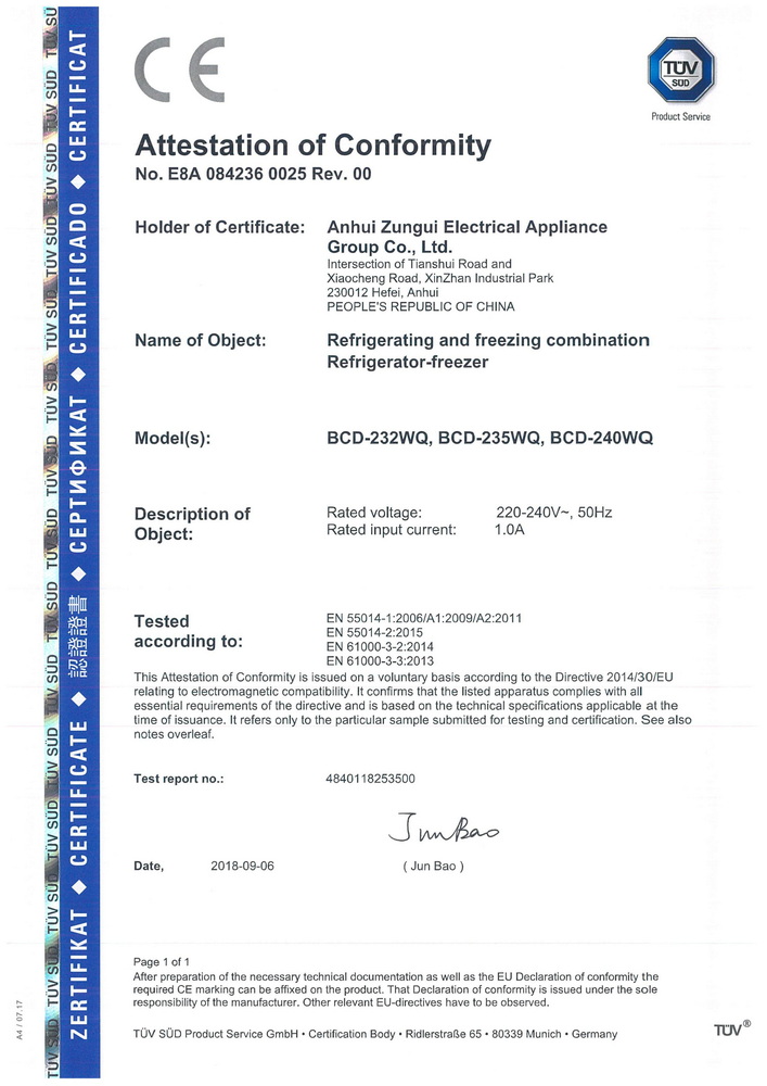 E8A 084236 0025 Rev.00 (EMC）